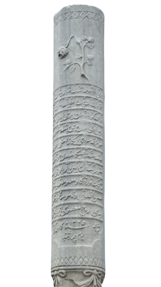 Kadın Mezar Taşı - Kırık Gül